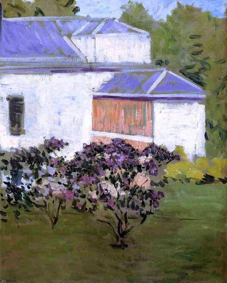 Gustave Caillebotte Yerres Part of the South Facade of the 'Casin' Wall Decal