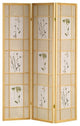 3 Panel Shoji Screen, Natural