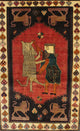 Ahgly Company Indoor Rectangle Traditional Area Rugs, 2' x 4'