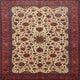 Ahgly Company Indoor Square Traditional Area Rugs, 6' Square