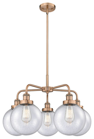 Innovations Beacon 5 26" Chandelier Antique Copper