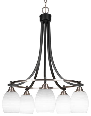Paramount 5-Light Chandelier, Matte Black & Brushed Nickel, 5" White Matrix