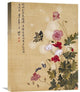 "Corn Poppy and Butterflies" Stretched Canvas Giclee by Ma Yuanyu, 17"x22"