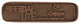 Floral Address Plaque, Copper