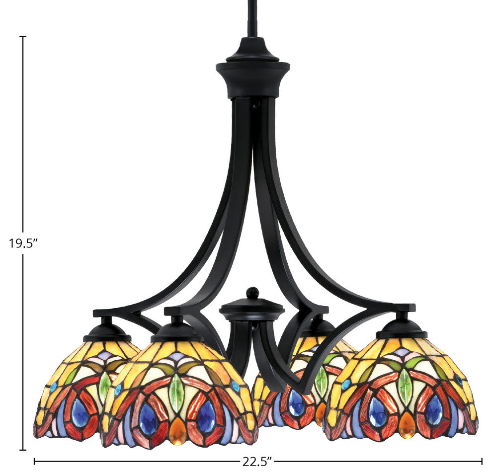 Zilo Downlight, 4 Light, Chandelier, Matte Black Finish, 7" Lynx Art Glass