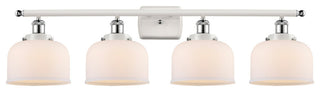 Innovations 916-4W-WPC-G71 4-Light Bath Vanity Light, White, Polished Chrome