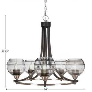 Paramount 5-Light Chandelier, Matte Black & Brushed Nickel, 6" Clear Ribbed