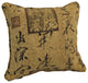 18" Double-Corded Patterned Jacquard Chenille Square Throw Pillow, Calligraphy