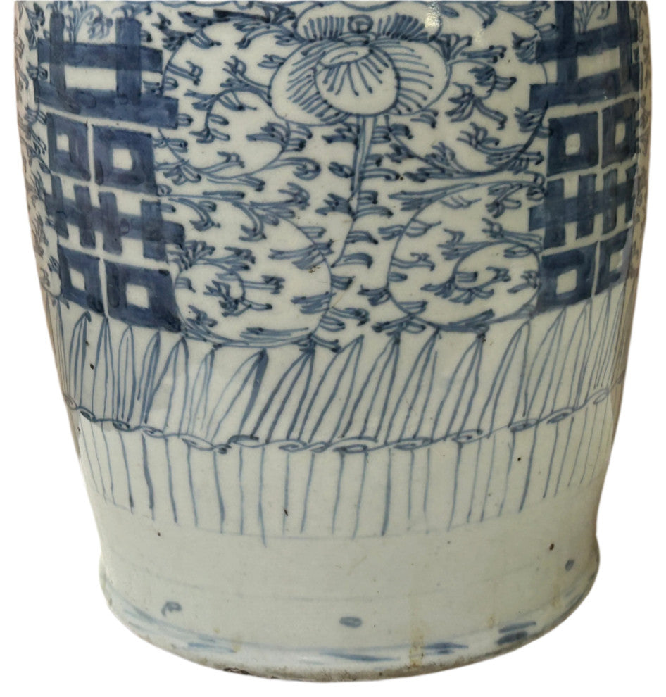 Vintage Chinese Blue White Double Happiness Porcelain Art Vase Hws4401