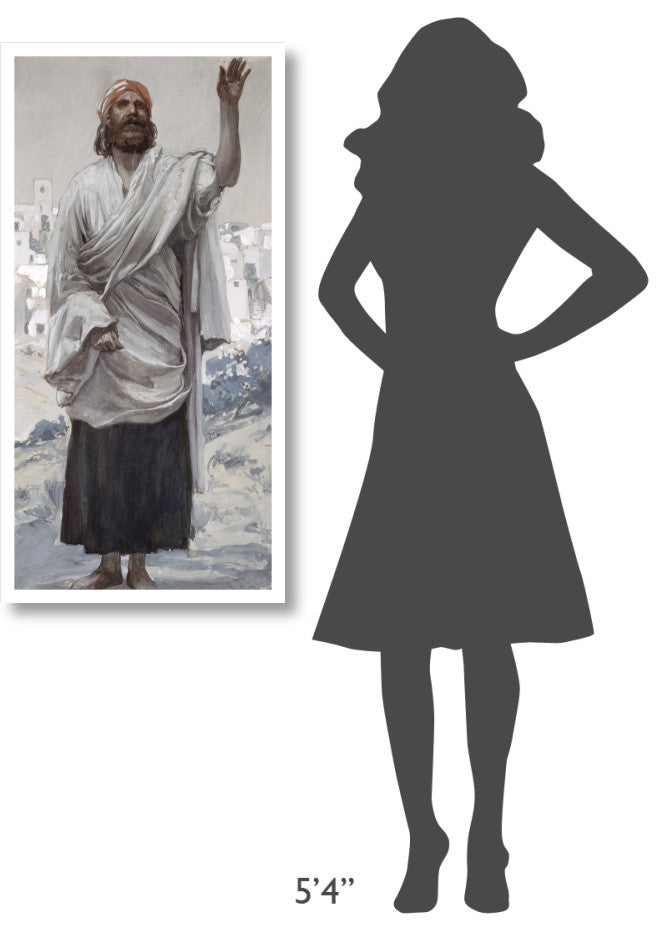 "Hosea" Digital Paper Print by James Tissot, 21"x42"