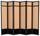7' Tall Jute Shoji Screen, 6 Panel, Black