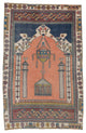 Vintage Turkish Hand-Knotted Rug - 2' 10" x 4' 4" (34 in. x 52 in.)