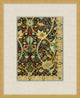 Persian Pattern 3, Giclee Reproduction Artwork
