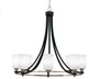 Paramount 8-Light Chandelier, Matte Black & Brushed Nickel, 4" White Matrix