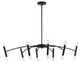 Aragog 16 Light Incandescent Horizontal Pendant, Matte Black