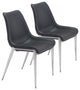 Stich White Faux Leather Side or Dining Chairs Set of 2 Chairs