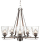 Uptowne 5-Light Chandelier, Aged Silver/Clear Bubble