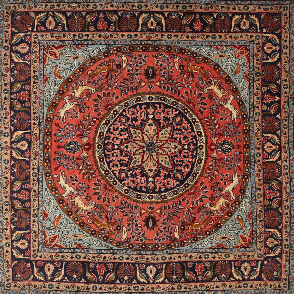 Ahgly Company Indoor Square Traditional Area Rugs, 4' Square