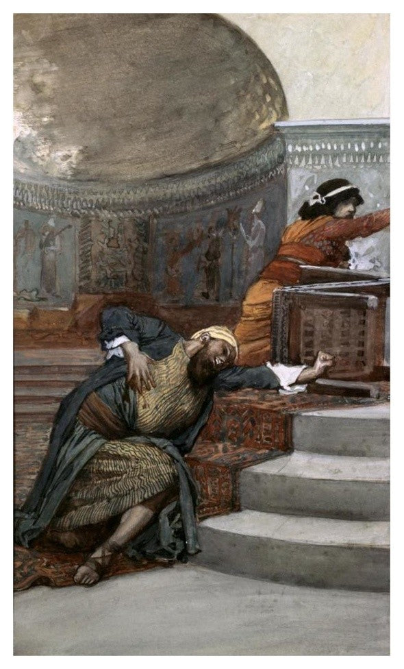 "Eglon Slain By Ehud" Digital Paper Print by James Tissot, 20"x32"