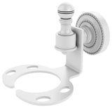 Retro Dot Tumbler and Toothbrush Holder, Matte White