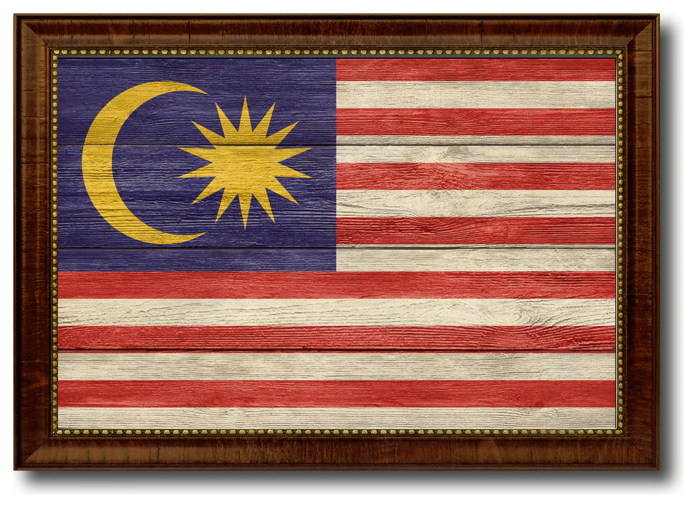 Malaysia Country Textured Flag Print With Brown Gold Frame, 19"X27"