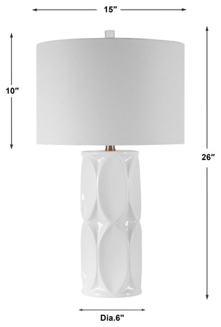 Uttermost Sinclair White Table Lamp