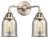 Small Bell Bath Vanity Light, Brushed Satin Nickel, Silver Plated Mercury