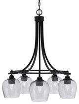Paramount 5-Light Chandelier, Matte Black, 6" Smoke Bubble Glass