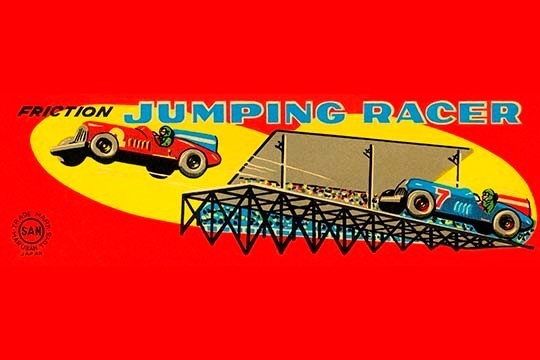 Jumping Racer - Canvas Poster 20" x 30"
