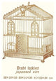 Ornate Brown Bird Cage B - Canvas Poster 20" x 30"