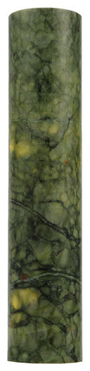 Meyda lighting 123463 3.4"W Cylindre Green Jadestone Shade