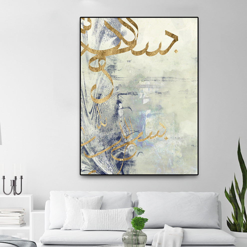 "Arabic Encaustic III" Oversized Framed Canvas, 60" x 40"
