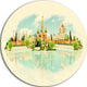 Moscow Panoramic View, Cityscape Watercolor Round Wall Art, 11"