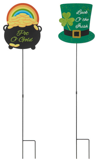 St. Patrick's Metal Yard Stake, 2-Piece Set