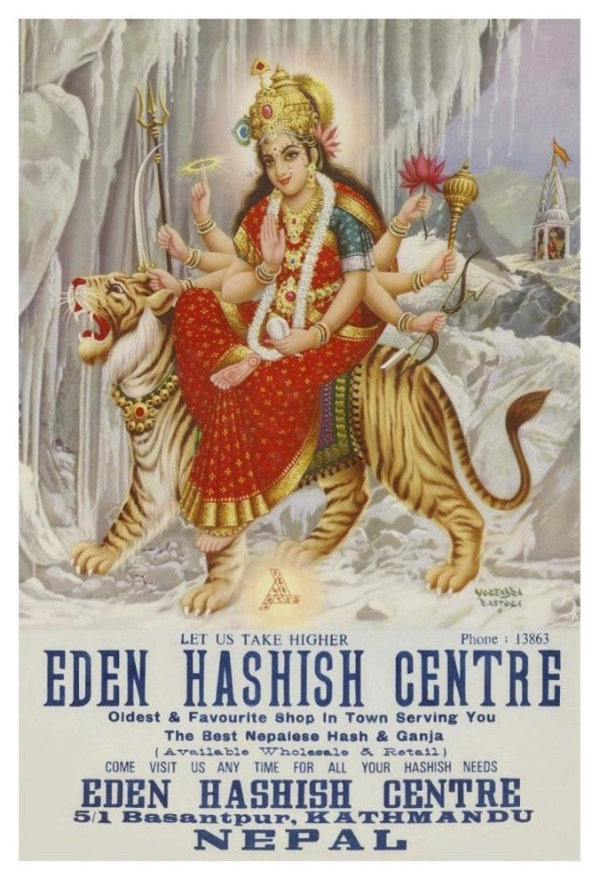 "Vintage Vices: Eden Hashish Center" Paper Print by Vintage Vices, 14"x20"