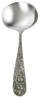 Kirk Stieff Sterling Silver Stieff Rose Gravy Ladle