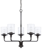 HomePlace Lighting Colton 5-Light Chandelier 428851MB-451