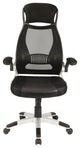 Modern Office Chair