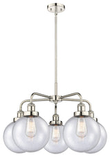 Innovations Beacon 5 26" Chandelier Polished Nickel