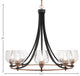 Paramount 8-Light Chandelier, Matte Black & Brass, 6" Clear Bubble Glass