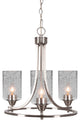 Paramount Uplight 3-Light Chandelier, Brushed Nickel, 4" Smoke Bubble Glass