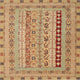 Ahgly Company Indoor Square Traditional Area Rugs, 3' Square