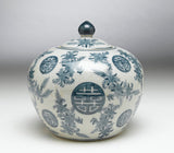Blue and White Round Jar With Lid