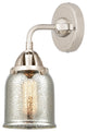 Small Bell Sconce, Polished Nickel, Silver Plated Mercury