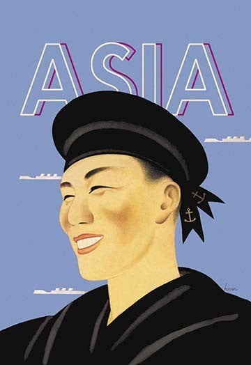 Japanese Sailor - Paper Poster 20" x 30"