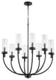 Quorum Ladin 8-Light Chandelier 601-8-69, Textured Black With Clear Glass