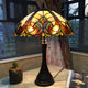 Amor 2-Light Victorian Table Lamp