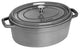 Staub Cast Iron Oval Cocotte, 7 qt., Graphite Gray