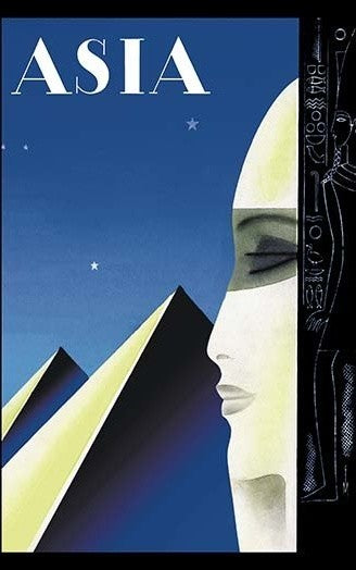 Setting for An Egyptian Story with Title- Framed Paper Poster 20" x 30"