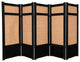 4' Tall Low Jute Shoji Screen, 5 Panel, Black
